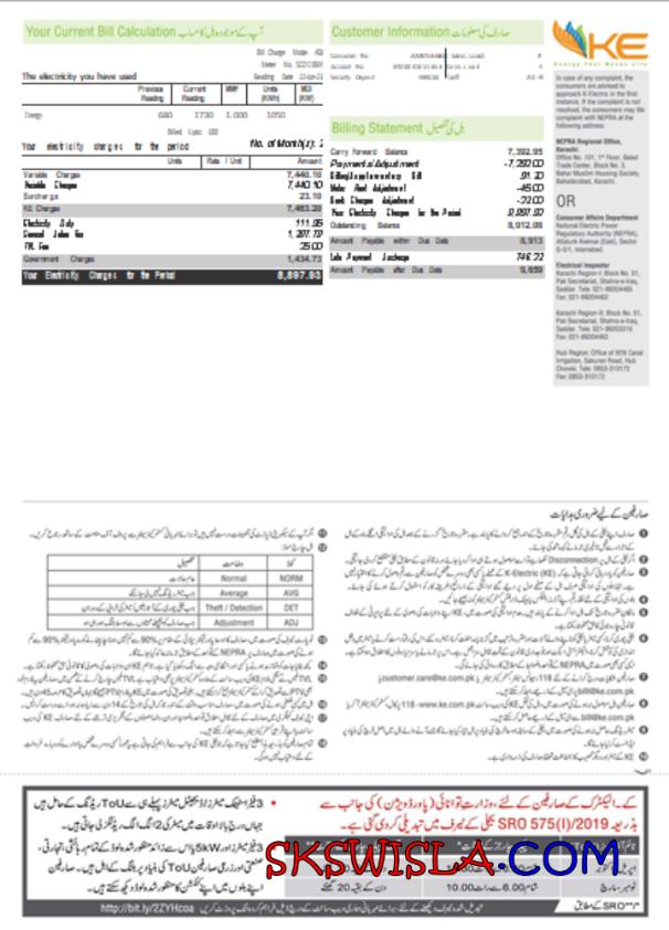 Albania Albanian Power Corporation